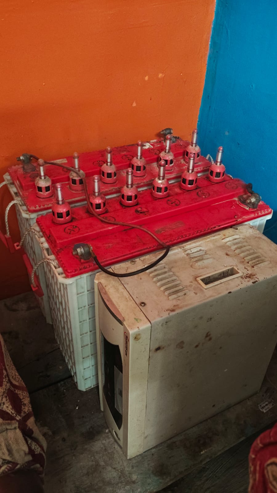 Inverter