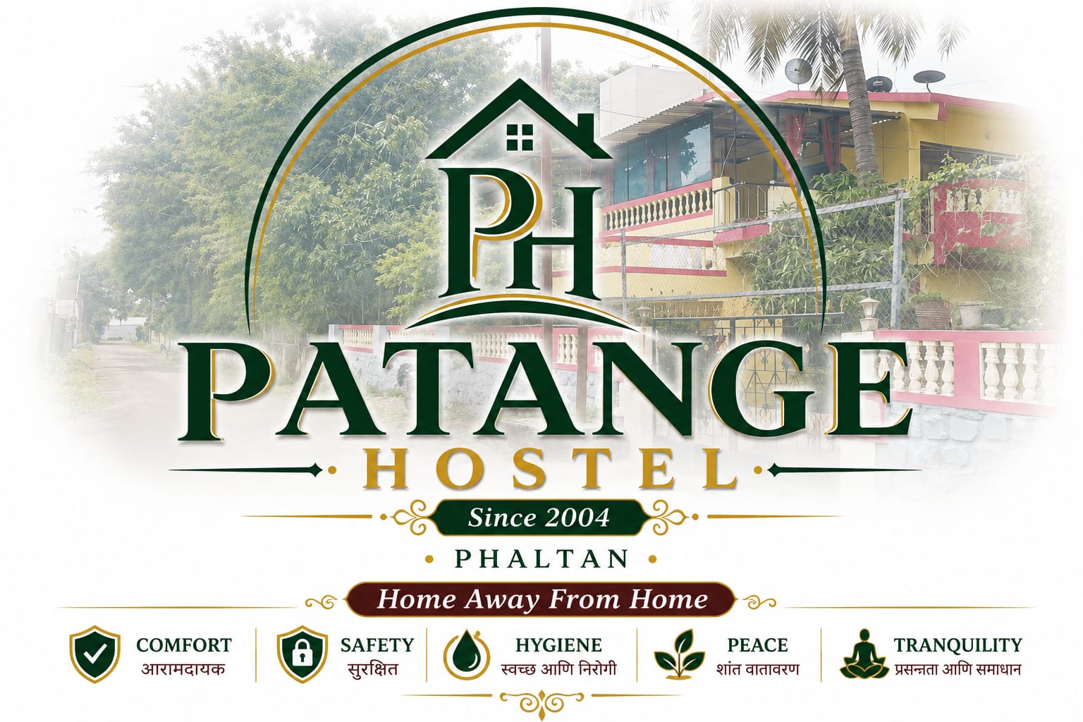 Patange Hostel